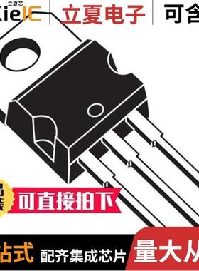 STGP8NC60KD/STGPL6NC60D/STGPL6NC60DI