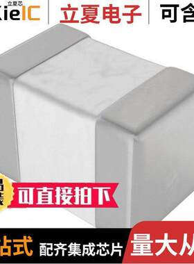 MM05ZC105KCZ2A电容 〔CAP CER 1UF 10V X7R 0805 〕