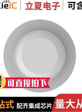 114017-ZZ连接器 〔CONN SEALING PLUG WHITE 〕