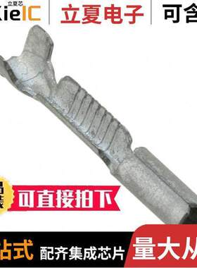 63506-1连接器 〔CONN TERM RCPT 22-29AWG CRIMP 〕