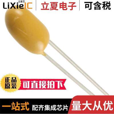 T350E106M016AT电容 〔CAP TANT 10UF 20% 16V RADIAL 〕