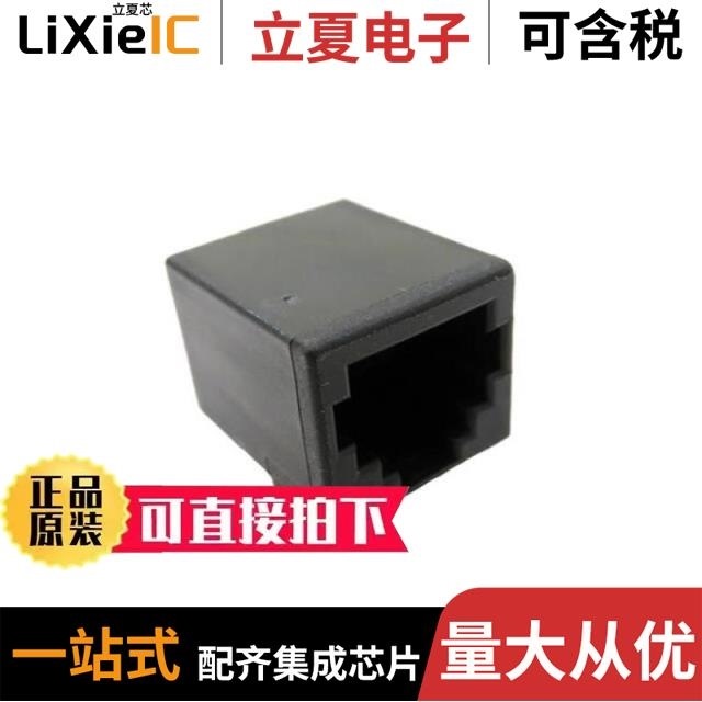 MTJ-66FX1/MTJ-88AX1-FS-TSMT-P-L5-M398AC-WOT-KT