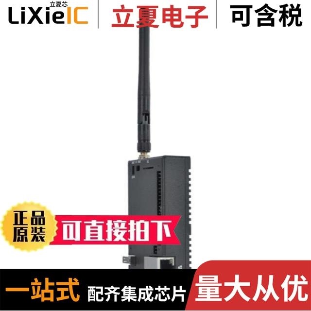 ED-CM4IO-1808-C ED-CM4IO-1208-C ED-CM4IO-1132-C