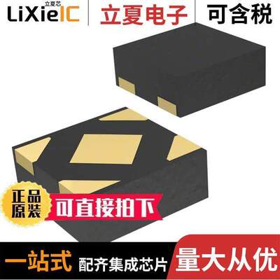 TLV70727PDQNR芯片 〔IC REG LINEAR 2.7V 200MA 4X2SON 〕