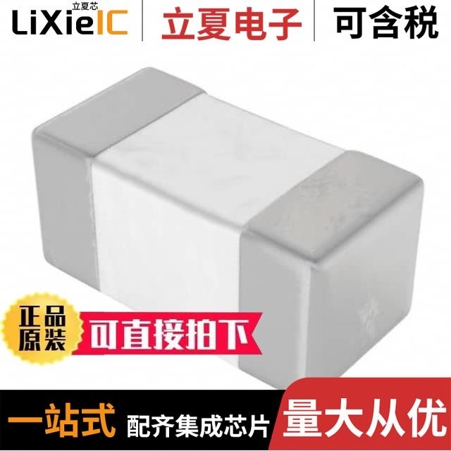 500R07S5R6CV4T/500R07S3R0BV4T/500R07S220JV4T