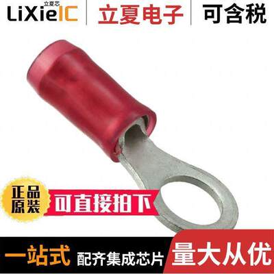 130005连接器 〔CONN RING CIRC 16-22AWG M5 CRIMP 〕