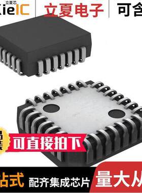DP8570AV/NOPB芯片 〔IC RTC CLK/CALENDAR PAR 28-PLCC 〕