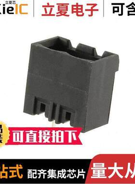 5452153连接器 〔TERM BLO【 HDR 2POS VERT 5.08MM 〕