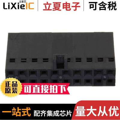 104483-3连接器 〔CONN HOUSING 20POS .100 POL DUAL 〕
