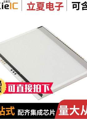 EA LED78X64-W光电元件 〔LED B/L FOR DOGXL160 WHITE 〕