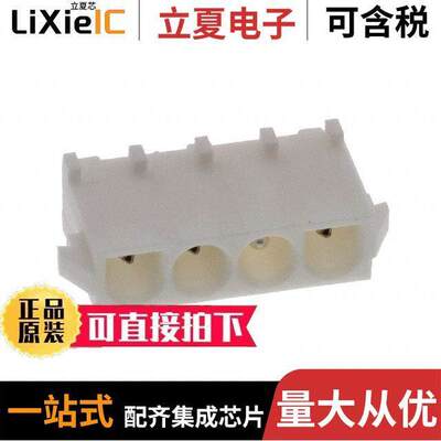 194096-2连接器 〔CONN HEADER VERT 4POS 6.35MM 〕