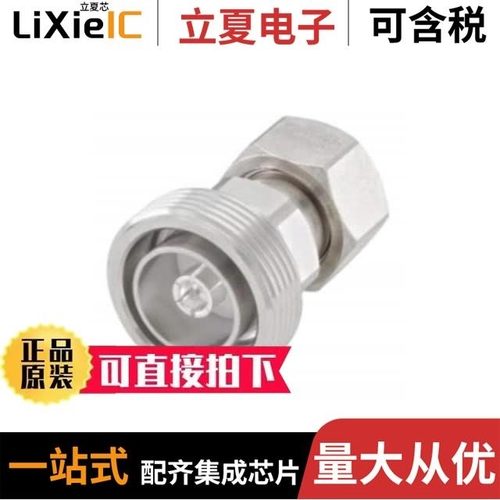 60K164-S00N1/60S101-KIMN1/60S153-KIMN1