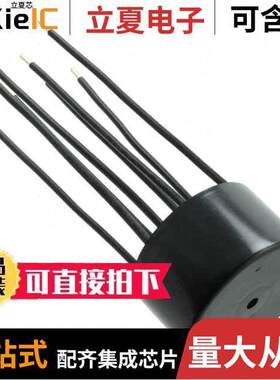 RD7147-25-0M7滤波器 〔CMC 700UH 25A 4LN TH 〕