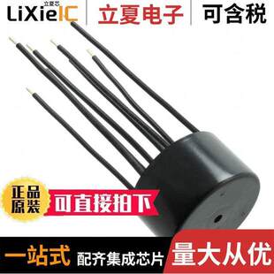 〔CMC 700UH 25A RD7147 0M7滤波器 4LN 〕