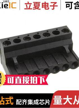 1-282809-5连接器 〔TERM BLO【 PLUG 4POS STR 10.16MM 〕