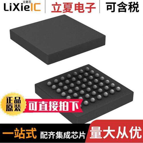 SCAN921025HSM/NOPB芯片 〔IC SER/DESER HI TEMP 80MHZ LVDS 〕