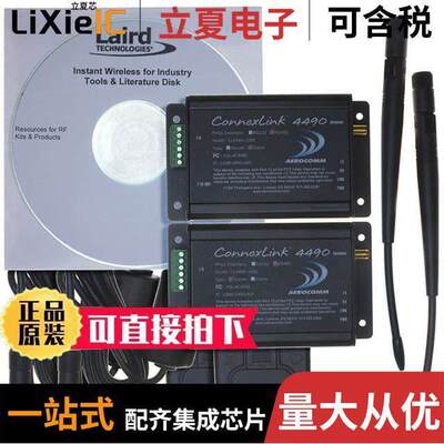 CL4490-1000-485-SP  LAIRD