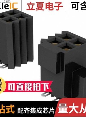 FM1105-GA/FM1105-GATR/FM1106-GA