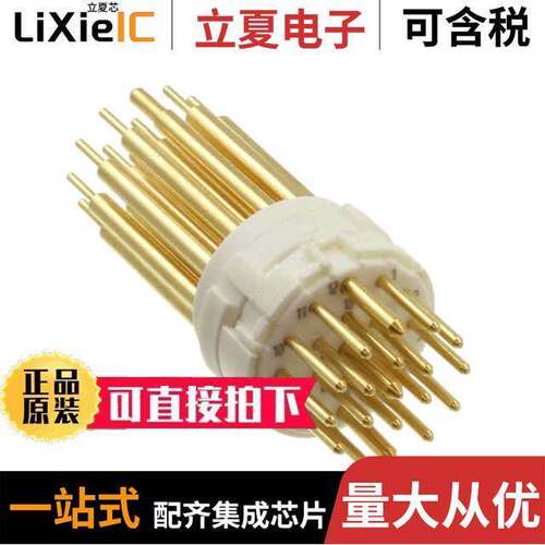 1224480000连接器 〔CONN MALE INSERT 19POS SOLDER 〕