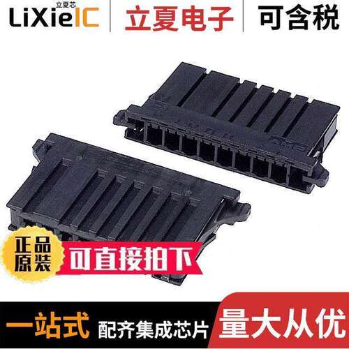 1-178288-7连接器 〔CONN RECEPT 3.81 8POS KEY-X 〕