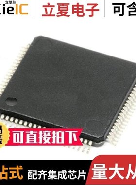 AD9984AKSTZ-140/AD9984AKSTZ-170/AD9985ABSTZ-110