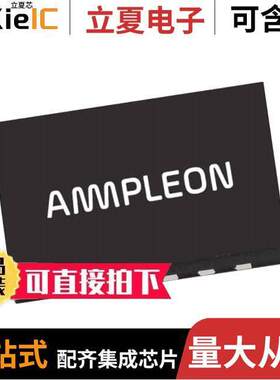BLP25M710Z分立半导体产品 〔RF FET LDMOS 65V 16DB 12VDFN 〕