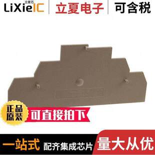 BLK 〕 1745420000连接器 TERM RAIL PLATE 〔CONN END
