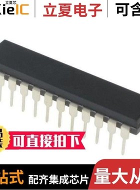 MAX530BCWG/MAX530BEAG/MAX531BCPD