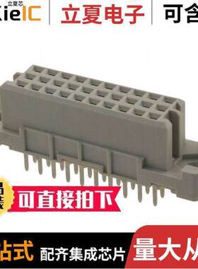 09252306825连接器 〔CONN DIN RCPT 30POS PCB 〕