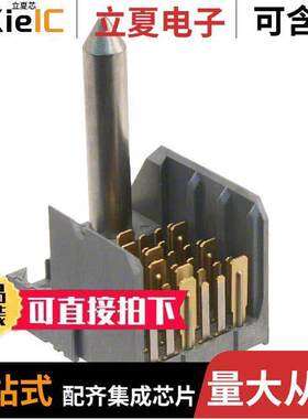 10113947-Y0C-20DLF连接器 〔CONN HEADER XCEDE PCB 〕