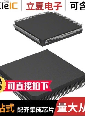 R5F56216BDFP#V0/R5F56216BDLD#U0/R5F56216BDLE#U0