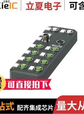 2701496传感器，变送器 〔AXL E EIP IOL8 DI4 M12 6P 〕