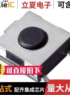 FSM1LPAS/FSM1LPS/FSM2JMTR