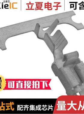 281828-2连接器 〔CONN QC RCPT 11-13.5AWG 0.250 〕