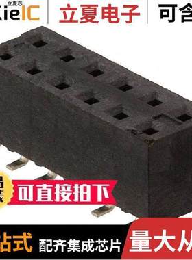 0791098405连接器 〔CONN RCPT 12POS 0.079 GOLD SMD 〕