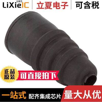 031-1277-1连接器 〔CONN STRAIN RELIEF FOR RG58 CBLE 〕