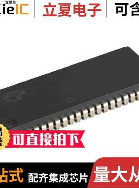 CY7C1021BV33-10VC芯片 〔STANDARD SRAM, 64KX16, 10NS 〕