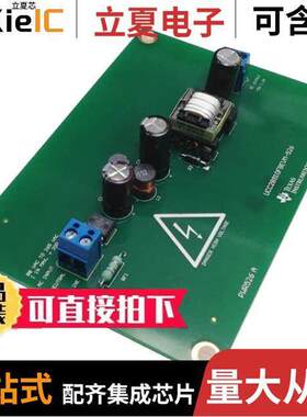 UCC28910FBEVM-526  TI