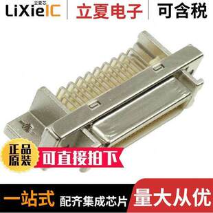 RCPT 〕 N10236 〔CONN SOLDER 5212PC连接器 36POS