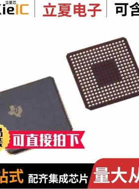 TMS320VC5510AZGW2/TMS320F28232ZAYA/TMS320VC5410AGGU16