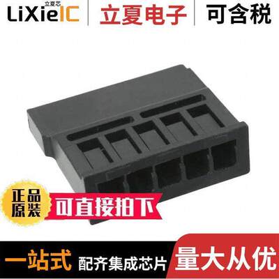 0675820000连接器 〔CONN HSG FOR SATA CONTACTS 〕