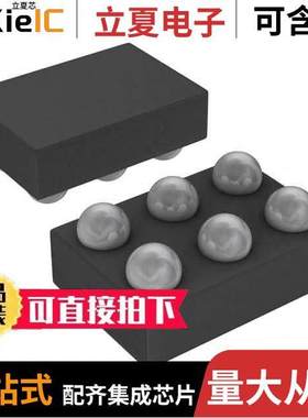 MAX14738EWT+芯片 〔IC OVERVOLTAGE PROTECTOR 6-WLP 〕