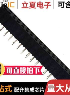 63453-134LF连接器 〔CONN RCPT 34POS 0.079 GOLD PCB 〕