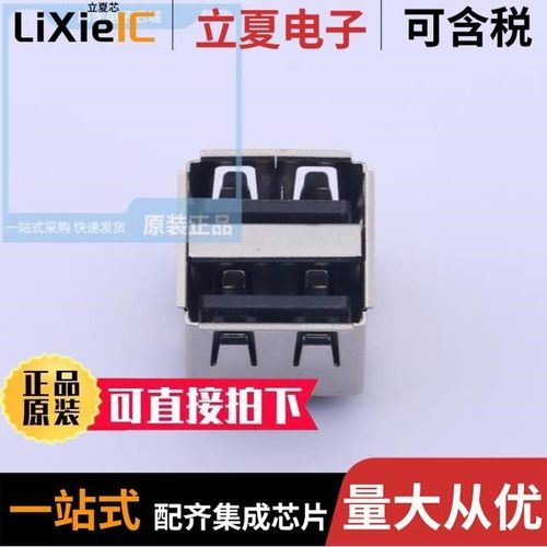 907-411A1021Y10200/907-412A1021Y10210/908-171A1011D10100