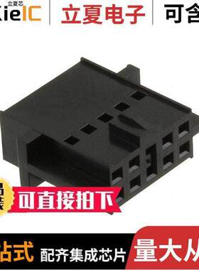 0901600110连接器 〔CONN HSG DR FL POLZ 10POS 〕