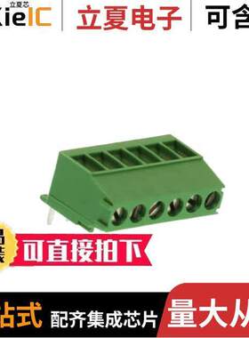 284414-6连接器 〔TERM BLK 6P TOP ENTRY 3.5MM PCB 〕