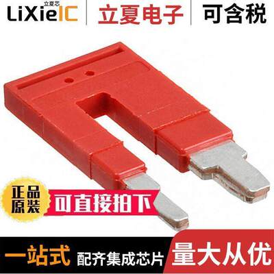 3030860连接器 〔JUMPER TERM BLK 2POS FLAT PIN 〕