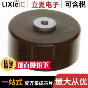 CER 〕 UHV 〔CAP Z5T DISK 20KV 2A电容 2500PF