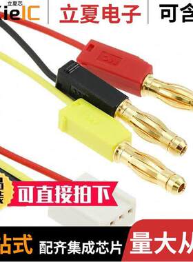 MASTER-INTERFACE CABLE  Melexis Technologies NV