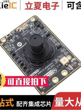 AR0237IRSH00SHRAH3-GEVB null ON